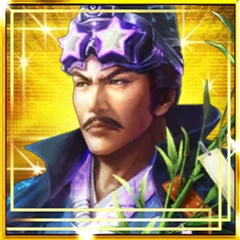 上杉景勝(七夕).png 上杉景勝(七夕).png