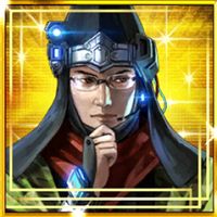 世鬼政時.png 世鬼政時.png