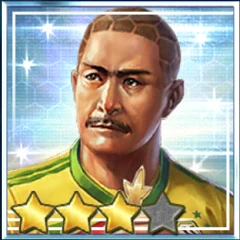 中条藤資(学園).png 中条藤資(学園).png