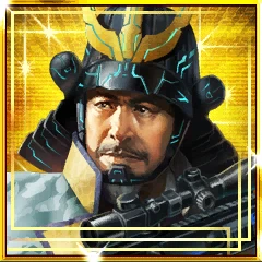 中条藤資.png 中条藤資.png