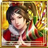 井伊直虎(クリスマス).png 井伊直虎(クリスマス).png