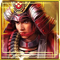 仁科盛信☆4.png 仁科盛信☆4.png