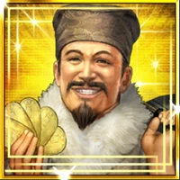 今井宗久.png 今井宗久.png