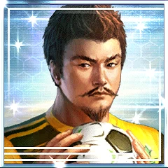 今川氏真.png 今川氏真.png