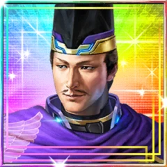 今川義元☆5.png 今川義元☆5.png