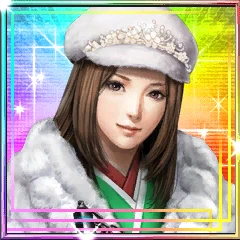 仙桃院☆5.png 仙桃院☆5.png