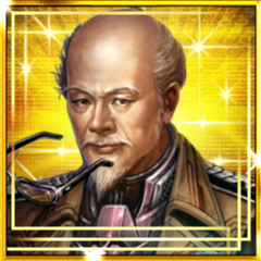 伊達稙宗.png 伊達稙宗.png