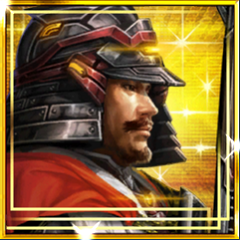 伊達輝宗.png 伊達輝宗.png
