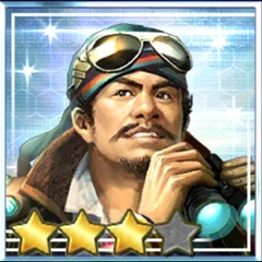 児玉就方.png 児玉就方.png