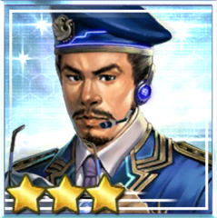 八戸政栄.png 八戸政栄.png