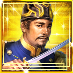 六角定頼.png 六角定頼.png