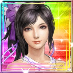 出雲阿国☆5.png 出雲阿国☆5.png