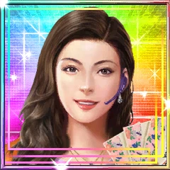 北政所☆5.png 北政所☆5.png