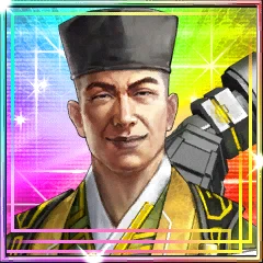 千利休☆5.png 千利休☆5.png