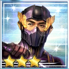 吉川元長.png 吉川元長.png