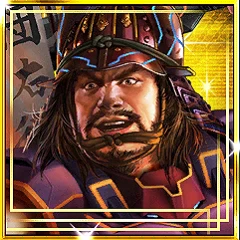 塙団右衛門.png 塙団右衛門.png