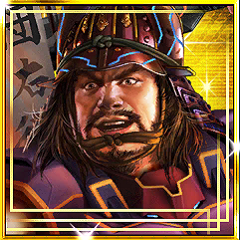 塙団右衛門.png 塙団右衛門.png