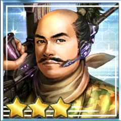 大久保忠佐.png 大久保忠佐.png