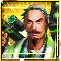 大友宗麟(ハロウィン).png 大友宗麟(ハロウィン).png