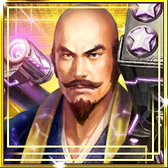 大友宗麟(七夕).png 大友宗麟(七夕).png