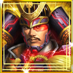 太田道灌.png 太田道灌.png