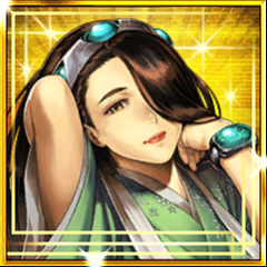 妻木煕子.png 妻木煕子.png