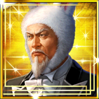 宇佐美定満(ハロウィン).png 宇佐美定満(ハロウィン).png