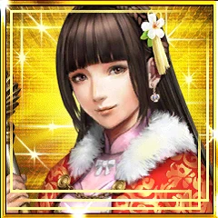 定恵院☆4.png 定恵院☆4.png