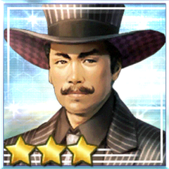 尼子義久.png 尼子義久.png
