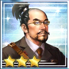 山名祐豊.png 山名祐豊.png