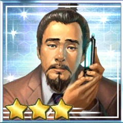 山名豊国.png 山名豊国.png