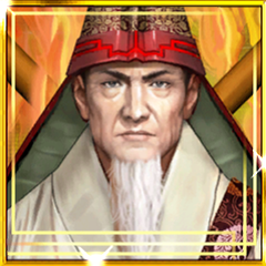 岐秀元伯.png 岐秀元伯.png