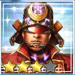 島津尚久.png 島津尚久.png