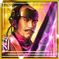 島津貴久.png 島津貴久.png