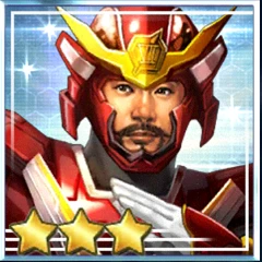 平野長泰.png 平野長泰.png