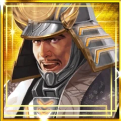 後藤又兵衛.png 後藤又兵衛.png