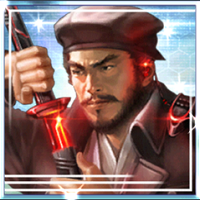 斎藤義龍.png 斎藤義龍.png