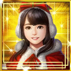 早川殿(クリスマス).png 早川殿(クリスマス).png