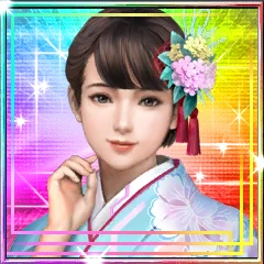 早川殿☆5.png 早川殿☆5.png