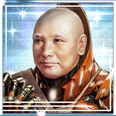 明叔慶浚.png 明叔慶浚.png