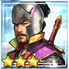 明石全登.png 明石全登.png