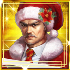 朝倉宗滴(クリスマス).png 朝倉宗滴(クリスマス).png