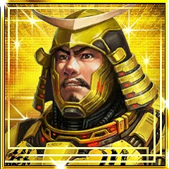 朝比奈泰朝☆4.png 朝比奈泰朝☆4.png