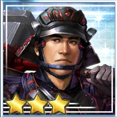 杉原盛重.png 杉原盛重.png
