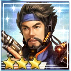 村上義忠.png 村上義忠.png