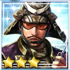 松永長頼.png 松永長頼.png