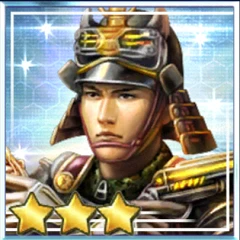 榊原康勝.png 榊原康勝.png