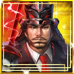 横山喜内.png 横山喜内.png