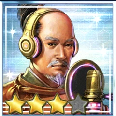 樺山善久.png 樺山善久.png