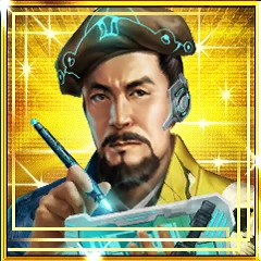 武田信廉☆4.png 武田信廉☆4.png